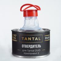 Отвердитель Тантал, 0,2 л